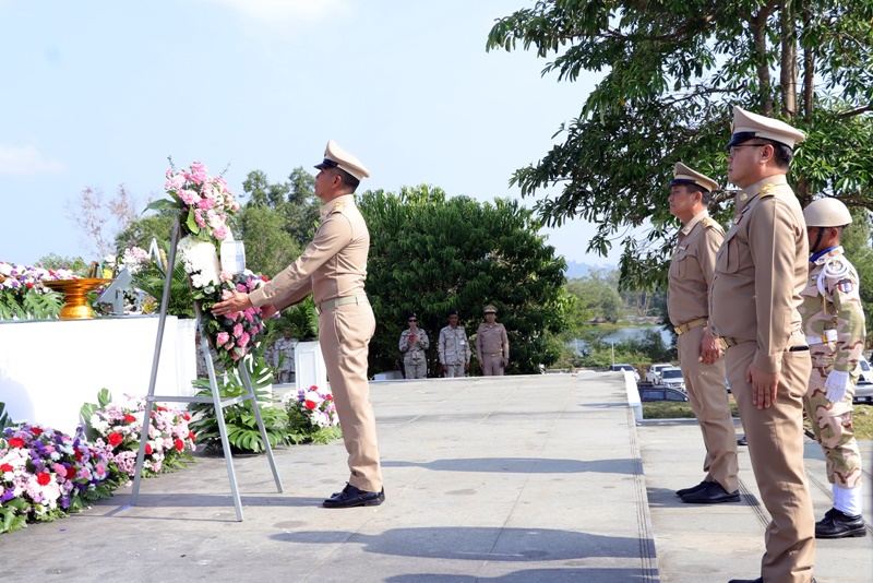 ภาพ สำนักงานประชาสัมพันธ์จังหวัดภูเก็ต