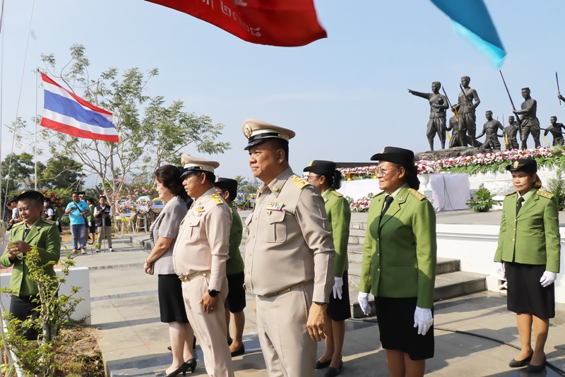 ภาพ สำนักงานประชาสัมพันธ์จังหวัดภูเก็ต