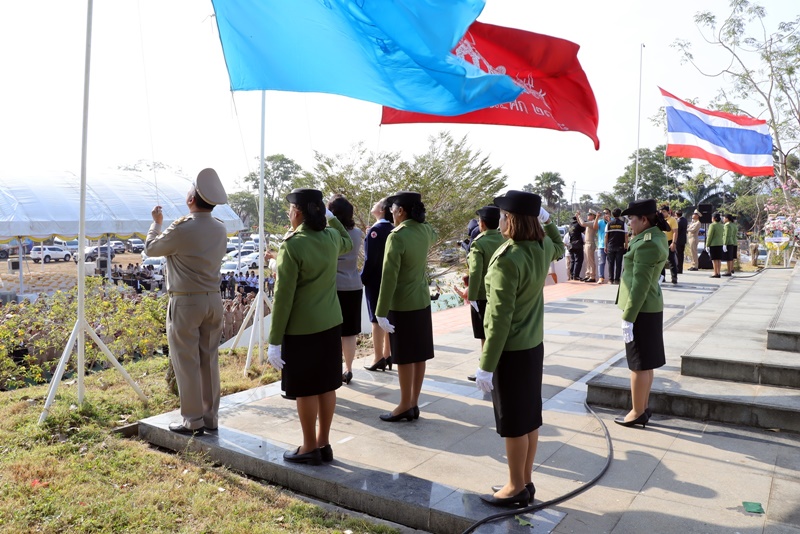 ภาพ สำนักงานประชาสัมพันธ์จังหวัดภูเก็ต