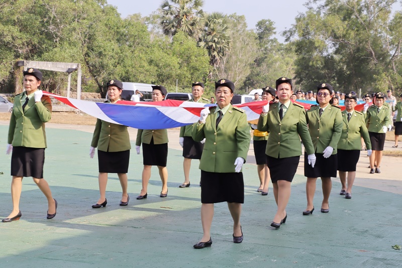 ภาพ สำนักงานประชาสัมพันธ์จังหวัดภูเก็ต