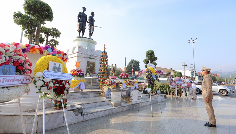 ภาพ สำนักงานประชาสัมพันธ์จังหวัดภูเก็ต