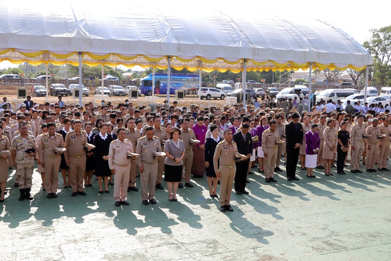 ภาพ สำนักงานประชาสัมพันธ์จังหวัดภูเก็ต