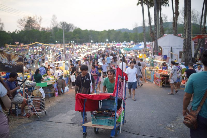 ภาพ สำนักงานประชาสัมพันธ์จังหวัดภูเก็ต