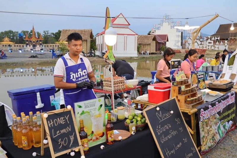 ภาพ สำนักงานประชาสัมพันธ์จังหวัดภูเก็ต