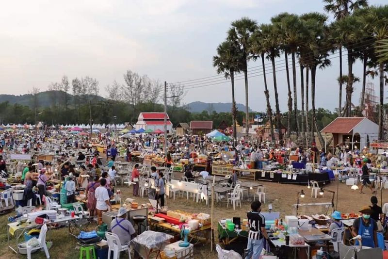 ภาพ สำนักงานประชาสัมพันธ์จังหวัดภูเก็ต