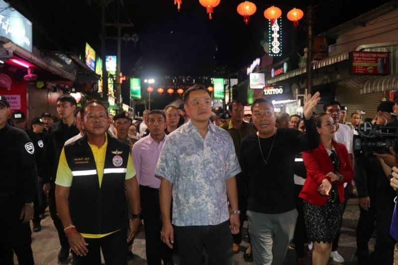 ภาพ กระทรวงมหาดไทย