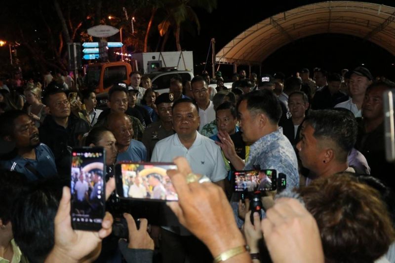 ภาพ กระทรวงมหาดไทย