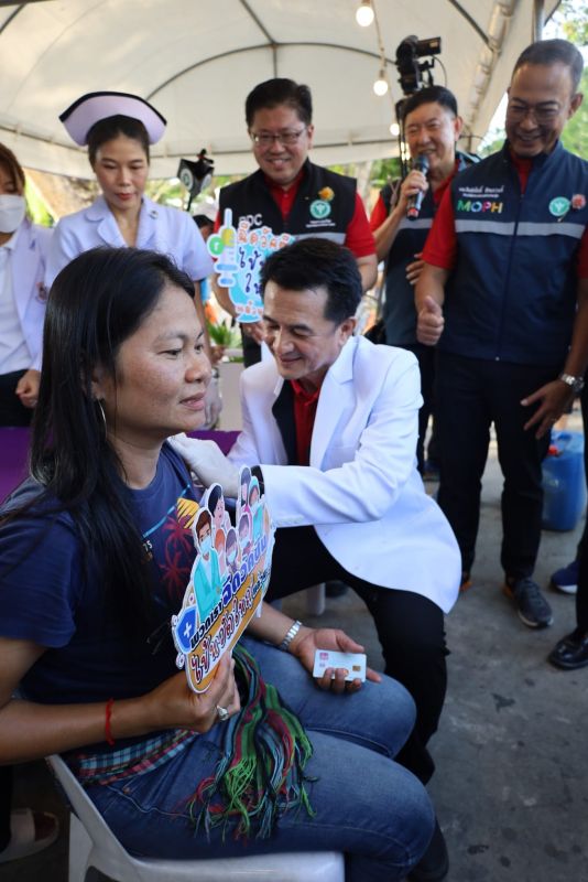 ภาพ สำนักงานประชาสัมพันธ์จังหวัดภูเก็ต