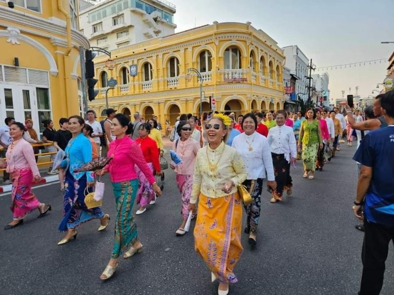 ภาพ สำนักงานประชาสัมพันธ์จังหวัดภูเก็ต