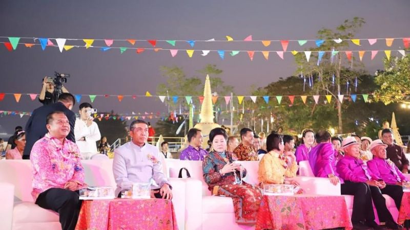 ภาพ สำนักงานประชาสัมพันธ์จังหวัดภูเก็ต