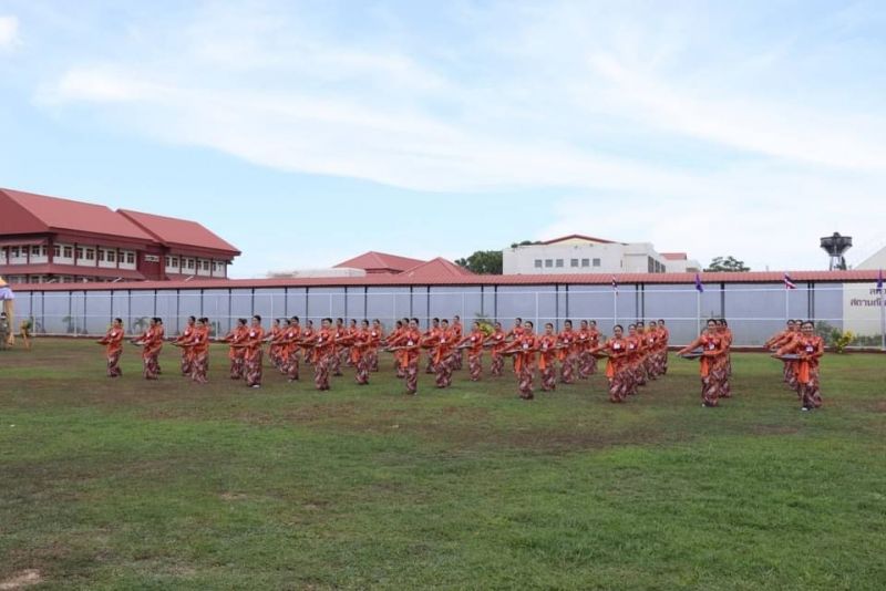 ภาพ สำนักงานประชาสัมพันธ์จังหวัดภูเก็ต