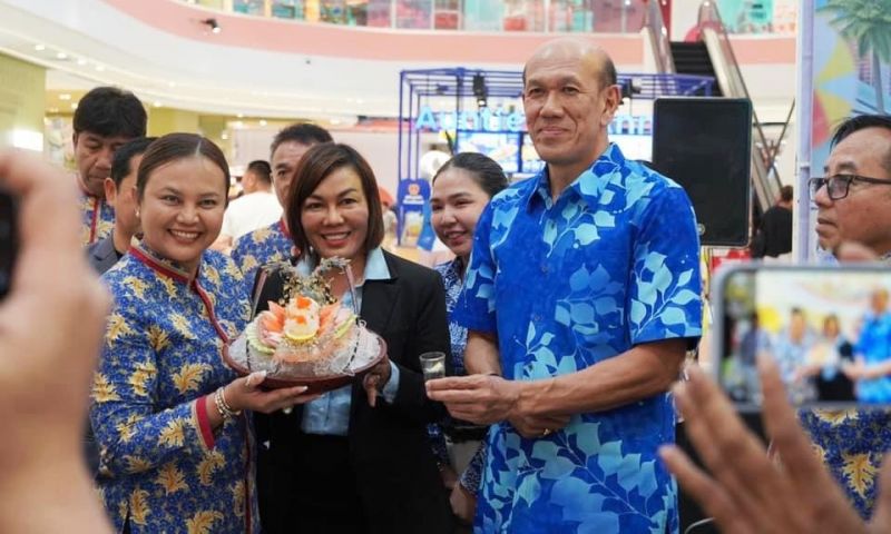 ภาพ สำนักงานประชาสัมพันธ์จังหวัดภูเก็ต