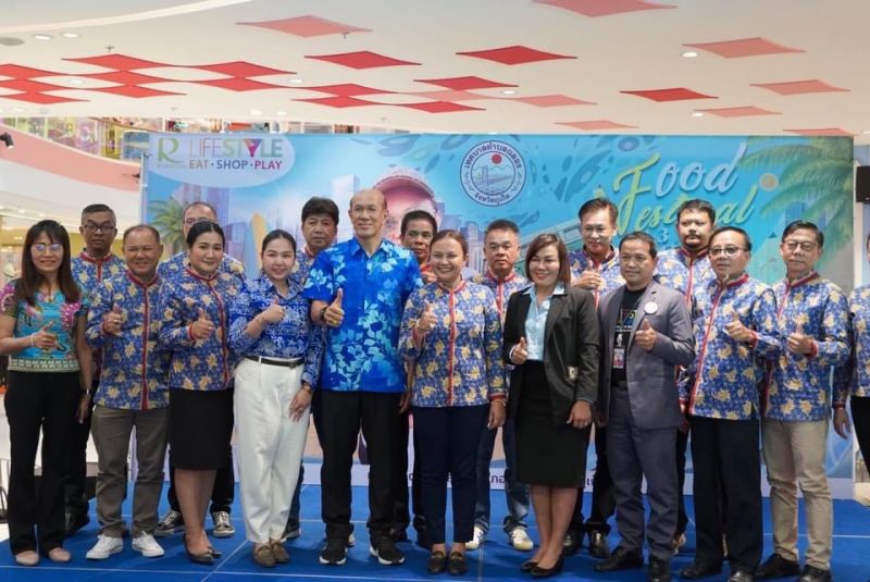 ภาพ สำนักงานประชาสัมพันธ์จังหวัดภูเก็ต