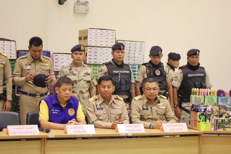 ภาพ สำนักงานประชาสัมพันธ์จังหวัดภูเก็ต