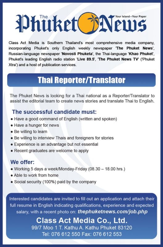 Thai Reporter/Translator