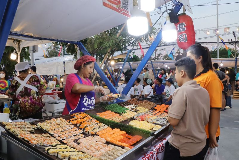 ภาพ สำนักงานประชาสัมพันธ์จังหวัดภูเก็ต