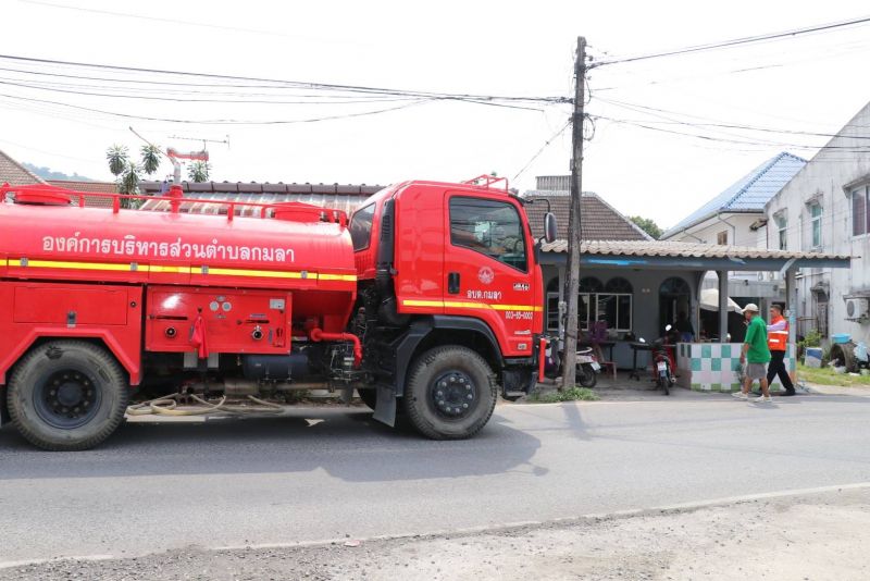 ภาพ สำนักงานประชาสัมพันธ์จังหวัดภูเก็ต