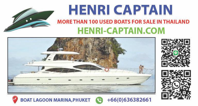 Henri Captain นายหน้าซื้อขายเรือ