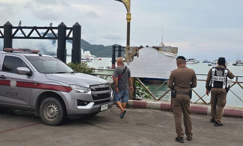 เพลิงไหม้เรือยอช์ทที่จอดกลางทะเลเสียหายทั้งลำ ค่าเสียหายประมาณห้าล้านบาท