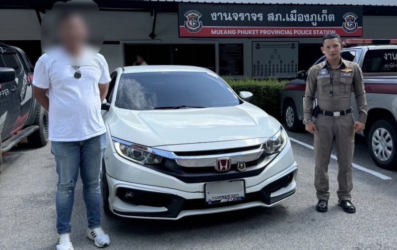 เกม! หนุ่มกรุงเทพฯ ขับเก๋งขาวหวาดเสียวหน้า รพ. ตำรวจเรียกปรับสูงสุดตามกฎหมาย