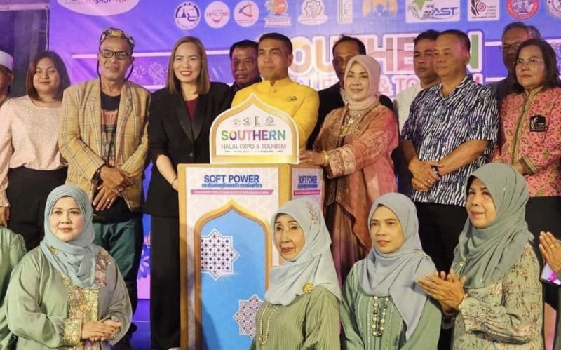 เปิดแล้ว ’Southern Halal Expo and Tourism’ กระตุ้นท่องเที่ยวกระจายรายได้ก่อนรายอ
