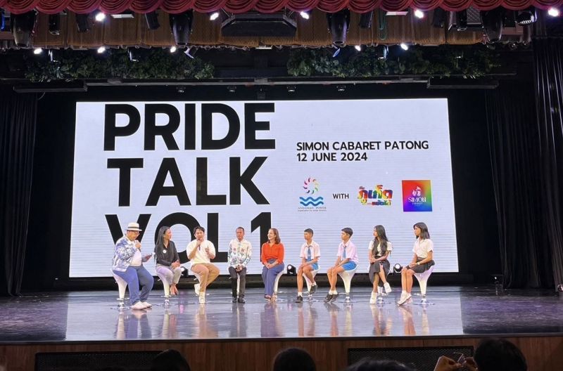 อบจ.ภูเก็ตจัด Pride Talk Vol. 1 เปิดรับฟังความคิดเห็นเพื่อกลุ่ม LGBTQ+