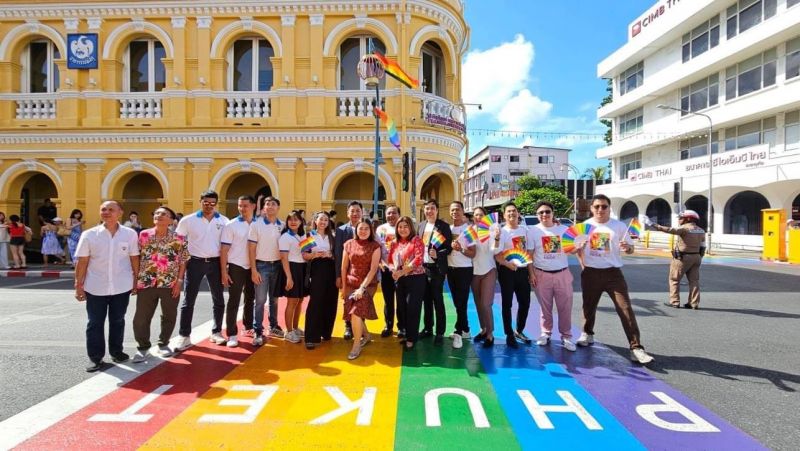 ทน.ภูเก็ตจับมือเครือข่ายเตรียมจัดงาน Discover Phuket Pride 2024