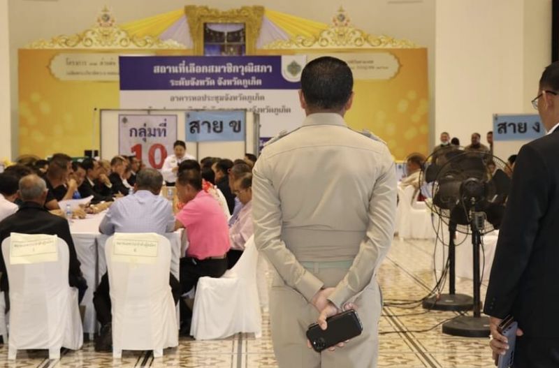 ภูเก็ตได้ 38 ตัวแทน สว. ระดับจังหวัดใน 19 กลุ่มเป็นที่เรียบร้อย