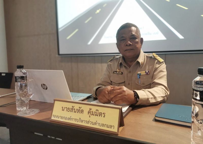 แขวงทางหลวงภูเก็ตประชุมการมีส่วนร่วมโครงการก่อสร้างทางหลวงตอนถลาง-หาดราไวย์