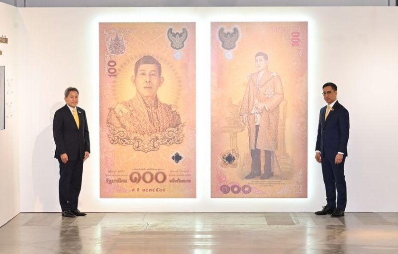 ธปท.ออก ‘ธนบัตรที่ระลึก’ ในโอกาสเฉลิมพระชนมพรรษา 6 รอบ 23 ก.ค. เป็นต้นไป