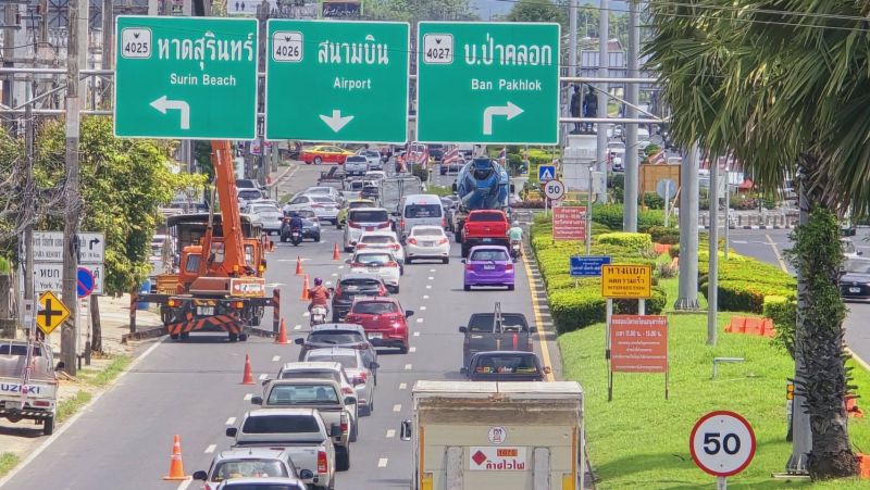 รองผู้การภูเก็ตเน้นย้ำ “ห้ามรถบรรทุก” เดินรถ หยุด จอดในชั่วโมงเร่งด่วน เริ่ม 1 ก.ค.นี้!