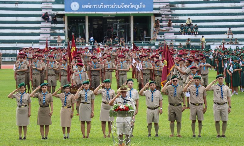 ลูกเสือ-เนตรนารีภูเก็ตนับพัน ร่วมพิธีเนื่องในวันคล้ายวันสถาปนาคณะลูกเสือแห่งชาติ  