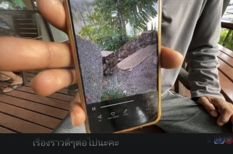 หนุ่มตกปลาร้องสื่อชายเก็บค่าผ่านทางลงหน้าหาด ใช้มีดพร้าข่มขู่ หวั่นอันตราย นทท.