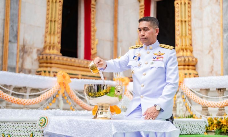 ภูเก็ตประกอบพิธีพลีกรรมตักน้ำจากแหล่งน้ำศักดิ์สิทธิ์ เพื่อจัดทำน้ำพระพุทธมนต์ศักดิ์สิทธิ์
