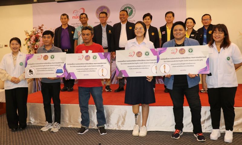 กรมการขนส่งทางบก มอบอุปกรณ์ช่วยเหลือผู้พิการประสบภัยจากการใช้รถใช้ถนนภูเก็ต