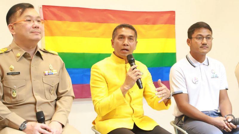 ภูเก็ตลงนาม MOU มุ่งส่งเสริมความเสมอภาคทางเพศและคุ้มครองสิทธิของกลุ่ม LGBTQ+