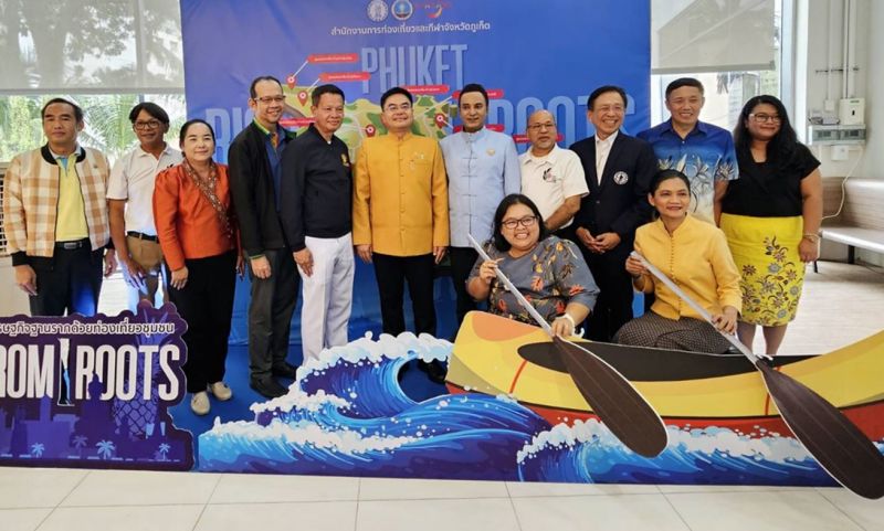 ภูเก็ตหนุน 5 เส้นทางท่องเที่ยวชุมชนเสริมศักยภาพ “ซอฟต์พาวเวอร์”