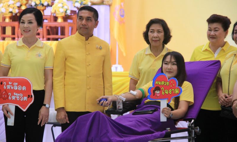 ภูเก็ตจัดกิจกรรมโครงการบริจาคโลหิตเฉลิมพระเกียรติพระบาทสมเด็จพระวชิรเกล้าเจ้าอยู่หัว
