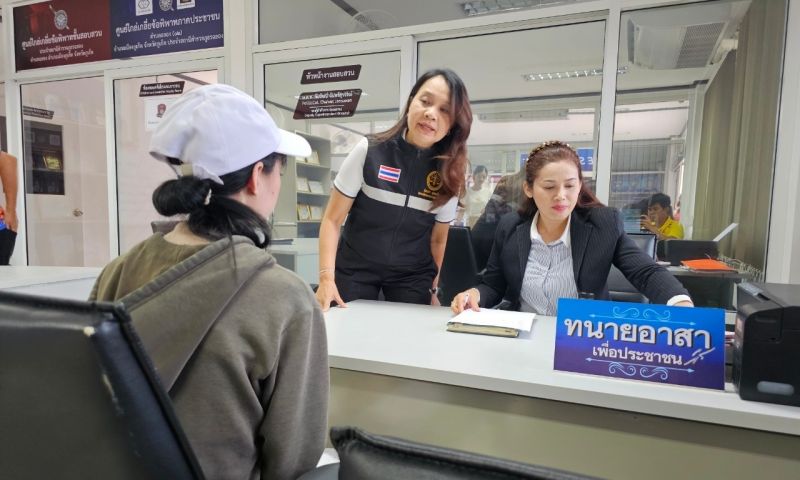 ทนายอาสาประจำ 4 สภ.ภูเก็ต ช่วยเหลือทางกฎหมาย ลดช่องว่างสร้างความเท่าเทียมในสังคม 