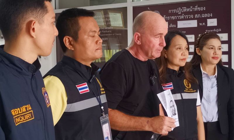 พ่อชาวออสเตรเลียบินลัดฟ้าตามหาลูกชายที่ภูเก็ต หลังขาดการติดต่อ 15 วัน หวั่นมีอันตราย 