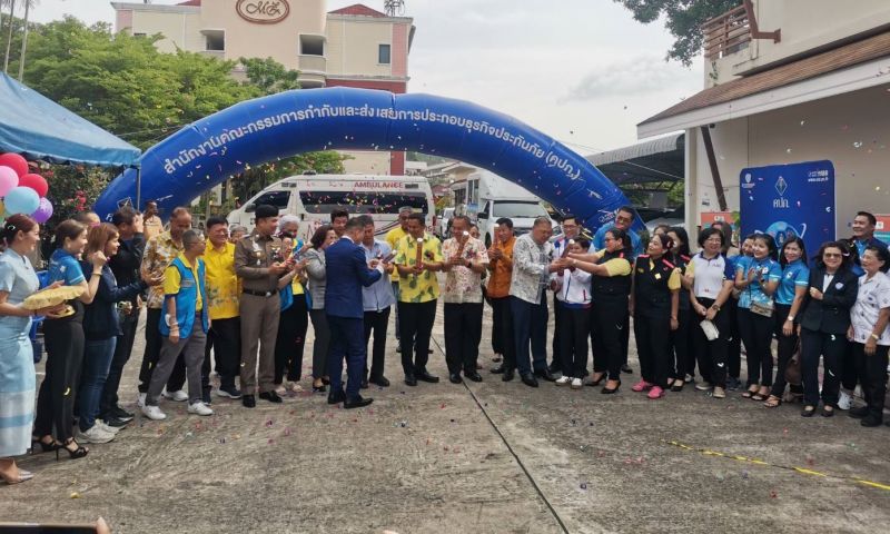 คปภ.ภูเก็ต ร่วมภาคีเครือข่ายรณรงค์ให้ประชาชนตระหนักถึงความสำคัญประกันชีวิต