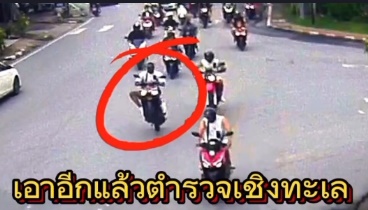 ตร.เชิงทะเล ตามจับต่างชาติยกล้อโชว์ บริเวณแยกไฟแดงหน้า สภ.เชิงทะเล