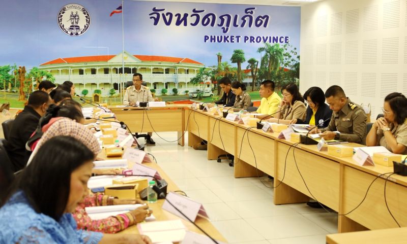 ภูเก็ตประชุมกำหนดแนวทางการลดจำนวน พัฒนาศักยภาพผู้ทำการขอทานไม่ให้กลับมาทำซ้ำ