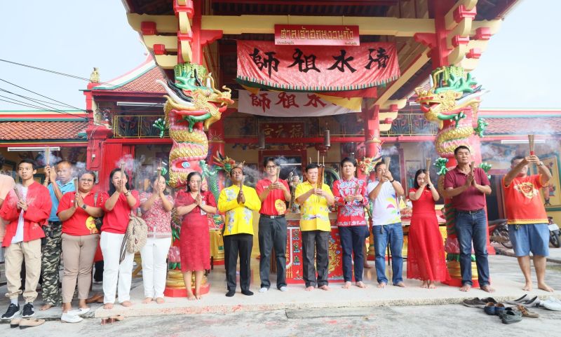 ทน.ภูเก็ต ร่วมไหว้องค์พ้อต่อก๊ง สืบสานประเพณีพ้อต่อจังหวัดภูเก็ต ประจำปี 2567