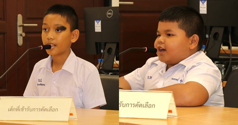 สองเยาวชนภูเก็ตได้รับเลือกเป็นตัวแทนสู่การคัดเลือก ‘เด็กดีเด่นประจำปี 2568’ ระดับประเทศ