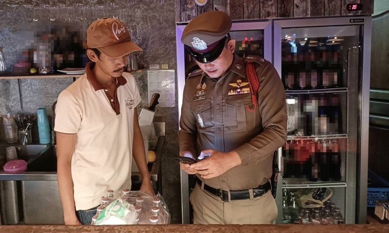 คนร้ายบุกแทงพนักงานร้านอาหารดังบาดเจ็บ ตำรวจเมืองภูเก็ตเร่งติดตามตัว