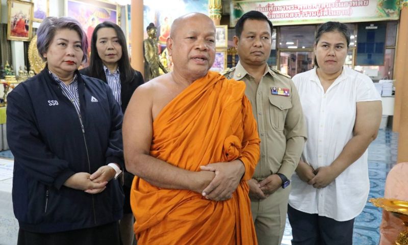 ประกันสังคมมอบเงินทดแทนผู้ได้รับผลกระทบและสูญเสียจากเหตุดินโคลนถล่ม