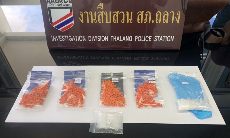 ’ยาบ้า’ ยังจับกุมมากที่สุดในภูเก็ต รองลงมา ยาไอซ์ และโคเคน