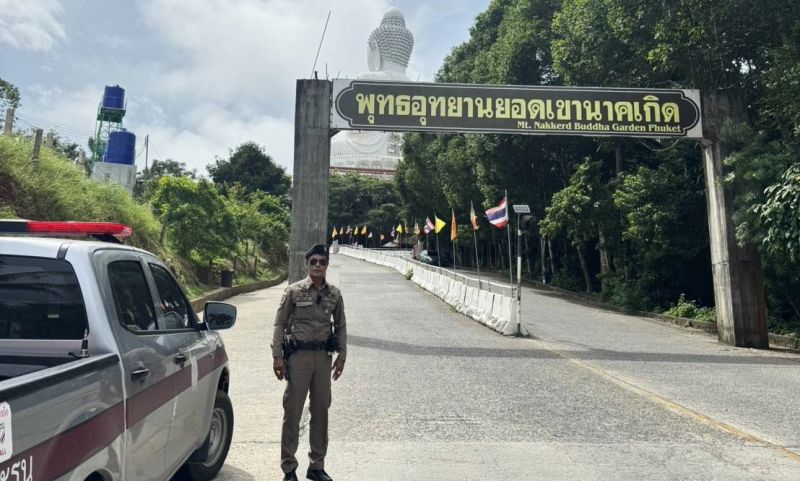 เจ้าคณะจังหวัดสั่ง ’พระใหญ่’ หยุดดำเนินการใด ๆ บนป่าเทือกเขาเกิด ทุกกรณี