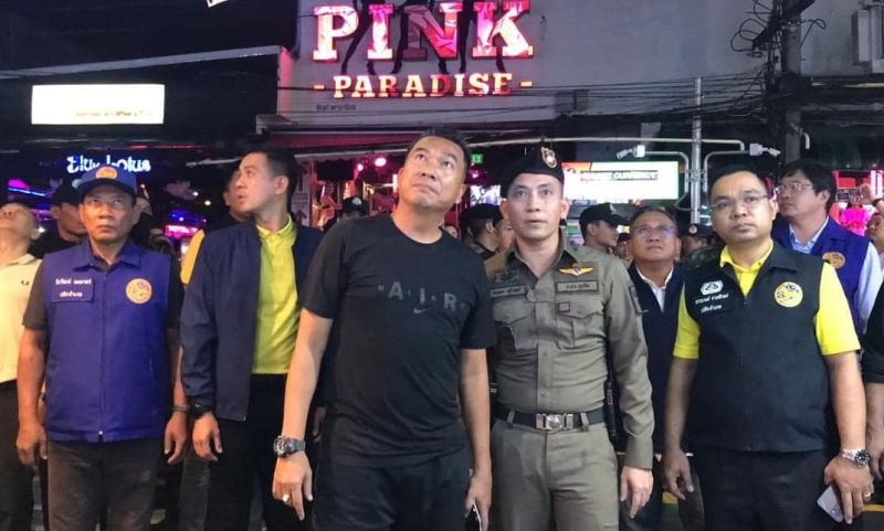 จัดระเบียบ “ซอยลาว” แก้ปัญหายาเสพติด รถสามล้อพ่วงเร่ขายอาหารในที่สาธารณะ